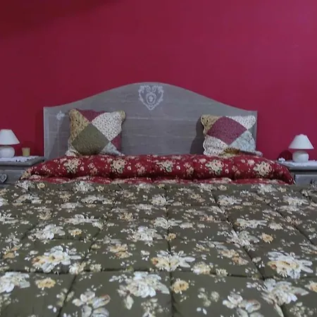 Apartamento Anagni Apartment 1 *